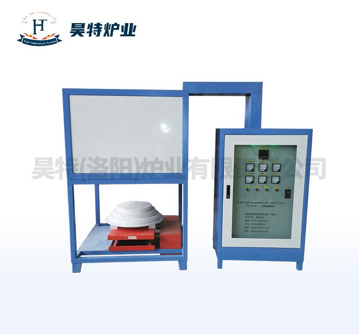 定製高溫（wēn）節能升降爐
