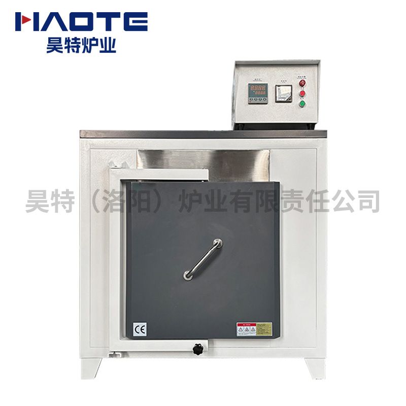 馬（mǎ）弗爐1400℃500X500X500分體新配色灰+白出口（哈（hā）薩克斯坦）